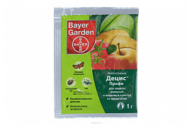   1 Bayer Garden