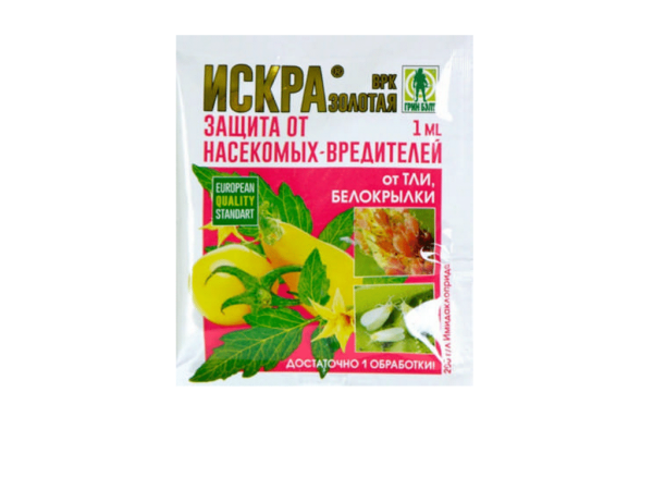 Искра золотая 1мл