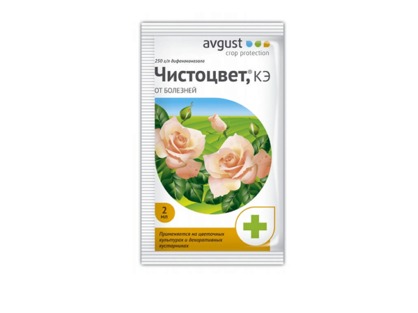 Чистоцвет 2мл