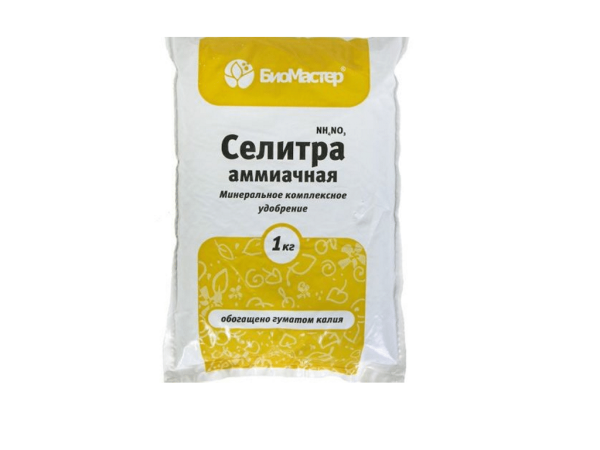 Селитра известково-аммиачная 1кг Био-мастер