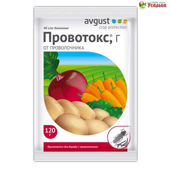 Провотокс 120г